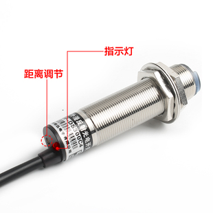 漫反射光电开关传感器红外线光电感应开关E3F DS300C1可调3米C4C1