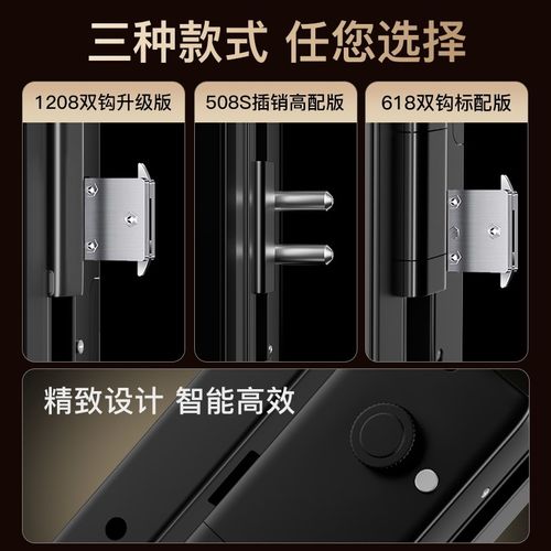 玻璃门密码锁免开孔双门单双开有框办公室指纹锁电子智能锁门禁锁