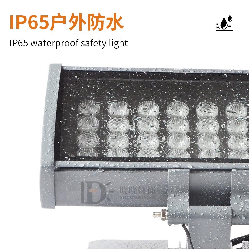 LED户外园林绿化108W全彩防水景观灯RGB定时遥控投光灯景观洗墙灯