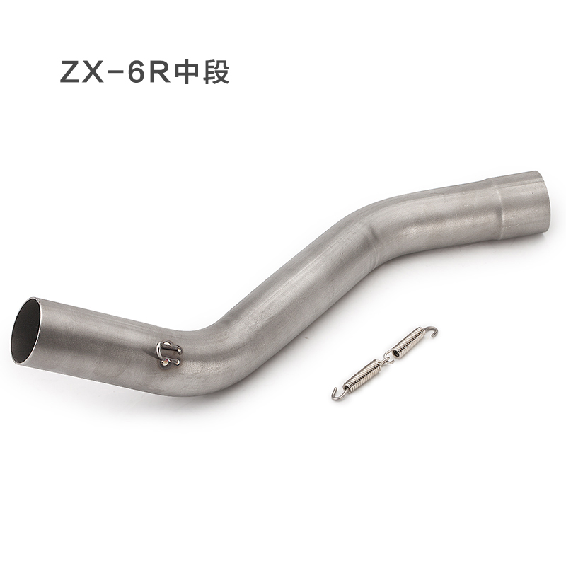 摩托车跑车改装Z750Z800中段ZX6R-10R不锈钢镀蓝回旋弯管炸街排气