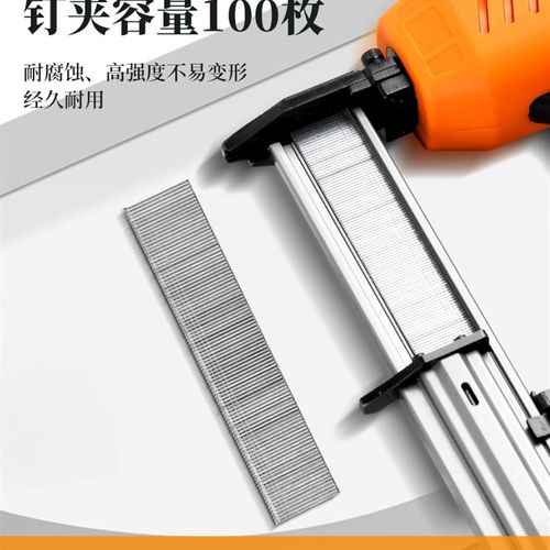 电动钉枪木工F30气钉枪两用直码钉抢打钉枪射钉枪电钉枪木工工具