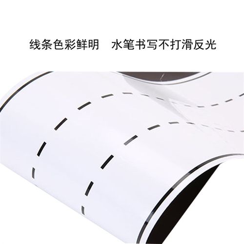 包邮磁性88键便携式钢琴键盘黑板贴61键电子琴66键白板软磁贴64键