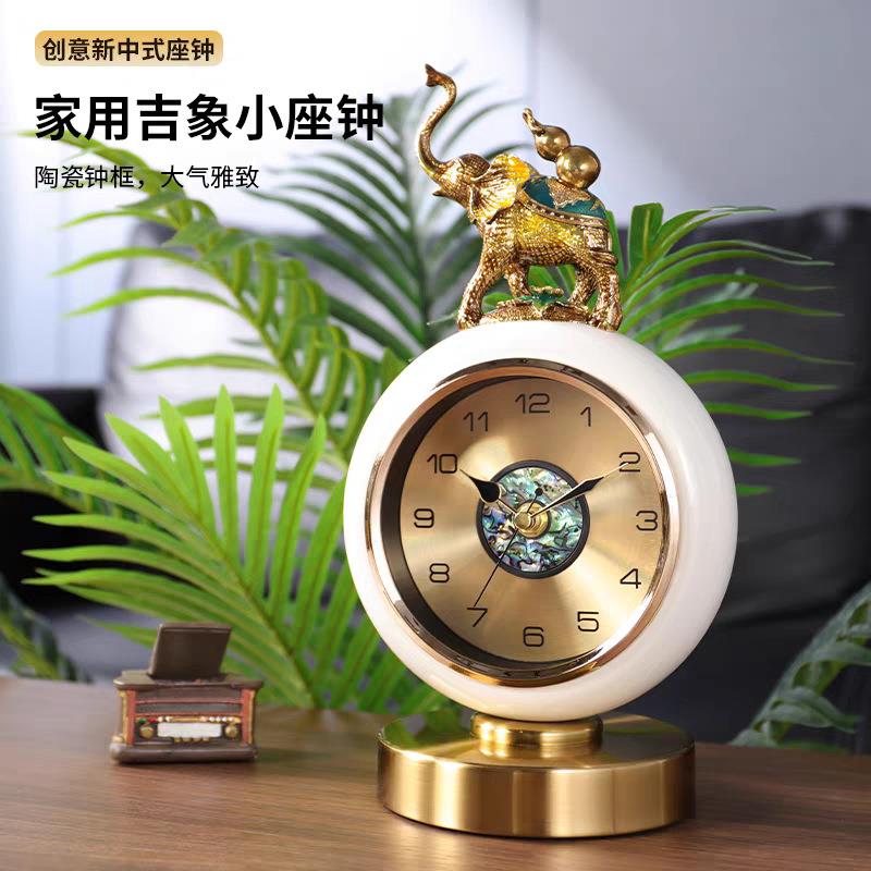 欧式复古座钟客厅家用桌面时钟摆件高端钟表摆放台式美式轻奢摆钟