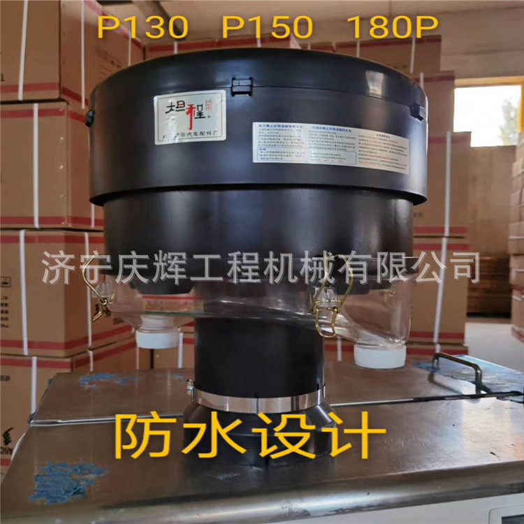 晋工757装载机 操纵软轴 换挡总成 手刹总成 刹车片 消声器 水管图片