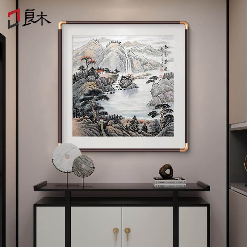 聚宝盆山水画斗方国画玄关装饰画靠山图新中式餐厅书房水墨画