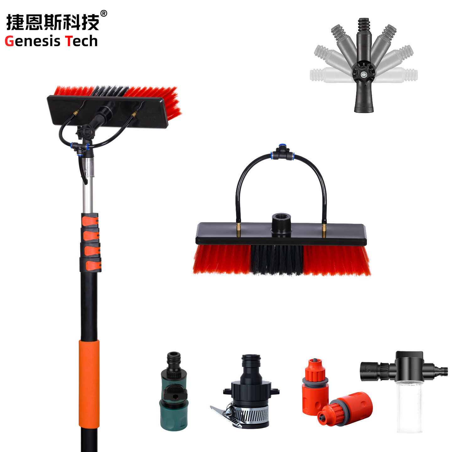 太阳能光伏板清洁刷玻璃幕墙清洗伸缩杆清洁工具通水刷跨境亚马逊