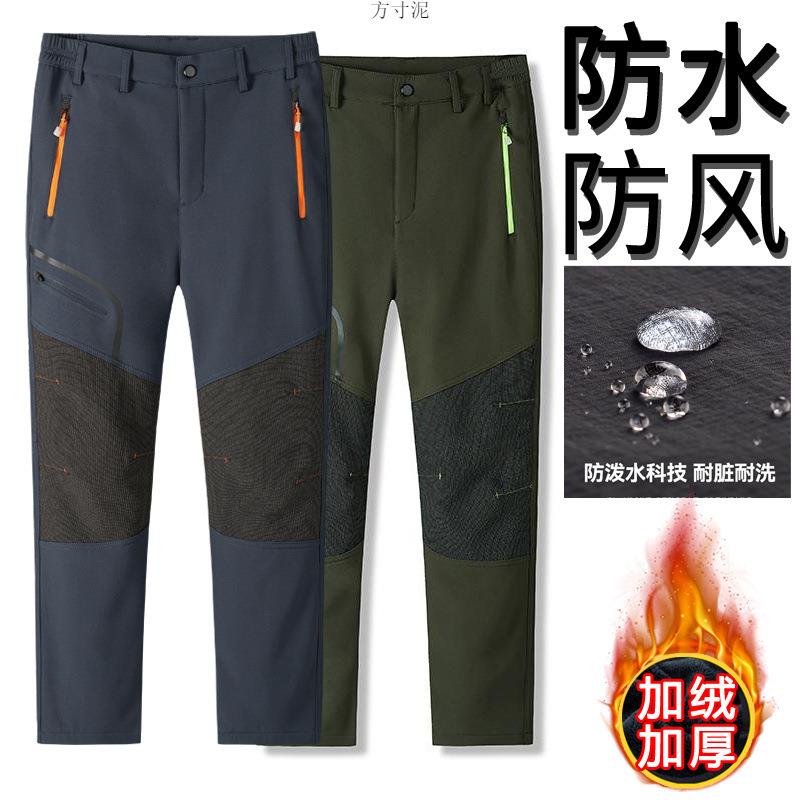 冲锋裤男防风加绒加厚防寒保暖软壳登上速干抓绒一体工装裤女外贸