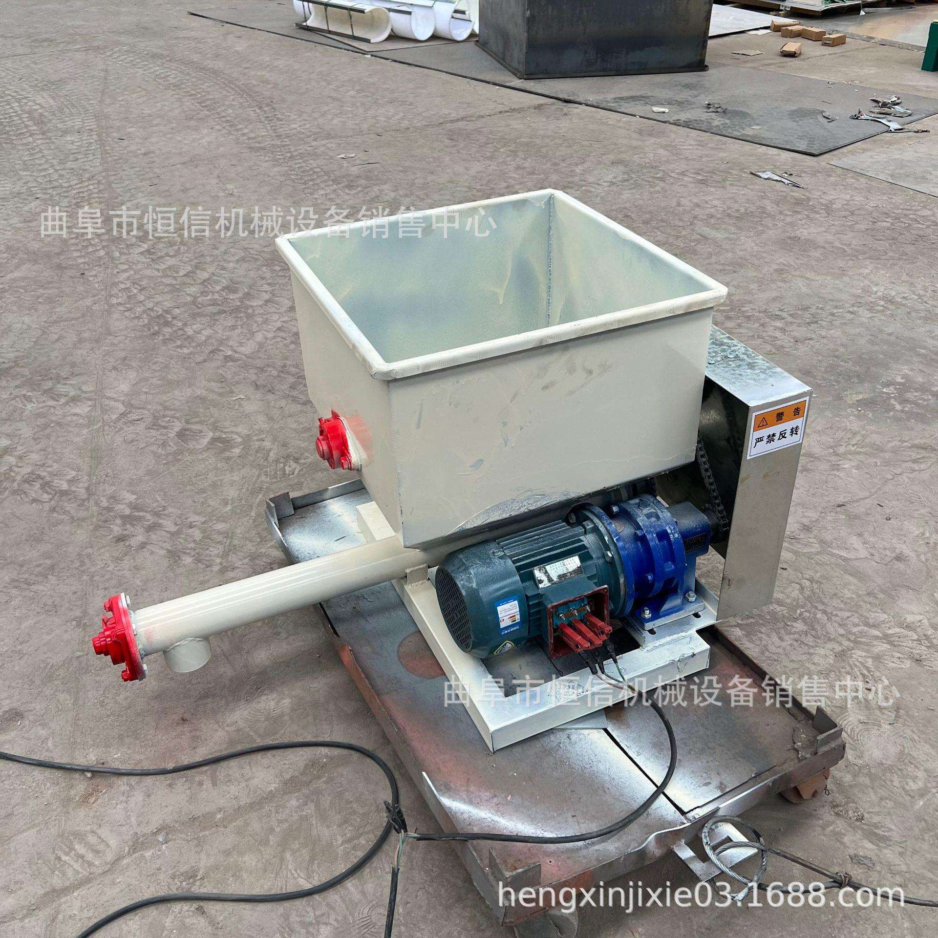 可调速的消石灰粉微小型喂料机zcjb 活性炭吸附剂定量给料机给粉
