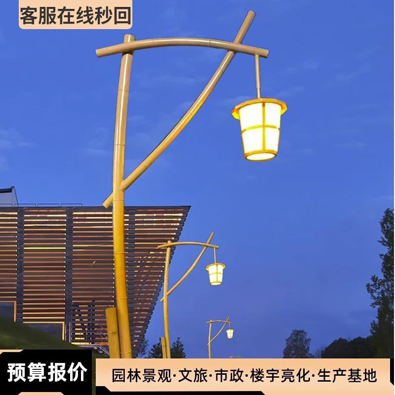 仿古庭院灯户外单双头特色路灯文旅园林led木纹景观灯