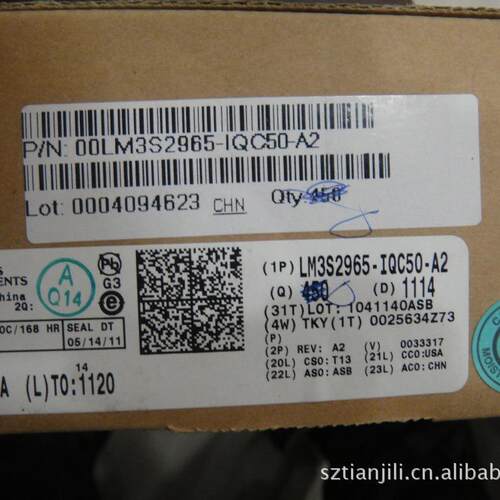 LM3S2965-IQC50-A2,微控制器 IC 32 位单核 50MHz 256KB