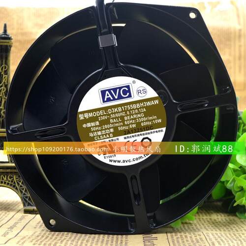 原装AVC 轴流风机 D3KB1755BBH3WAW 220V 17055 大风量 散热风扇