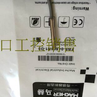 FAB 马赫传感器FAB 30D25A1 AS12 30D25A3 30D25A2