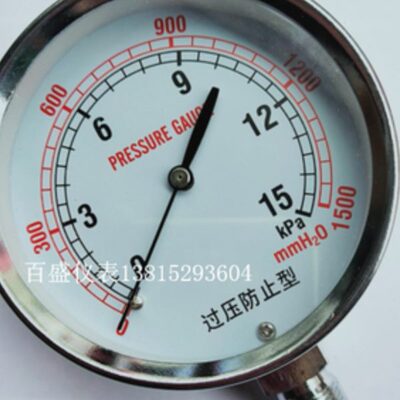 YE75膜盒压力表燃气微压过压防止型10/20Kpa膜盒表负压表-30-0kpa