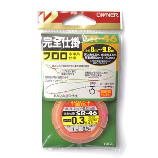 欧纳香鱼线组溪流OWNER鮎鱼鲇鱼碳素线成品线组SR46完全仕挂33313