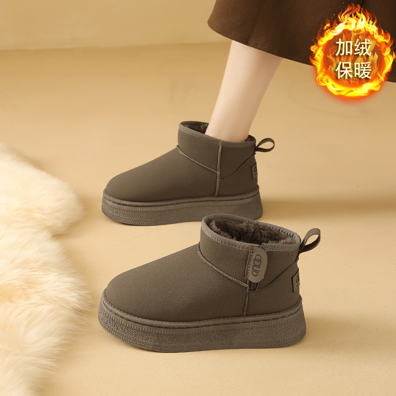 厚底增高雪地靴女2025冬季新款加绒加厚保暖短靴大棉鞋