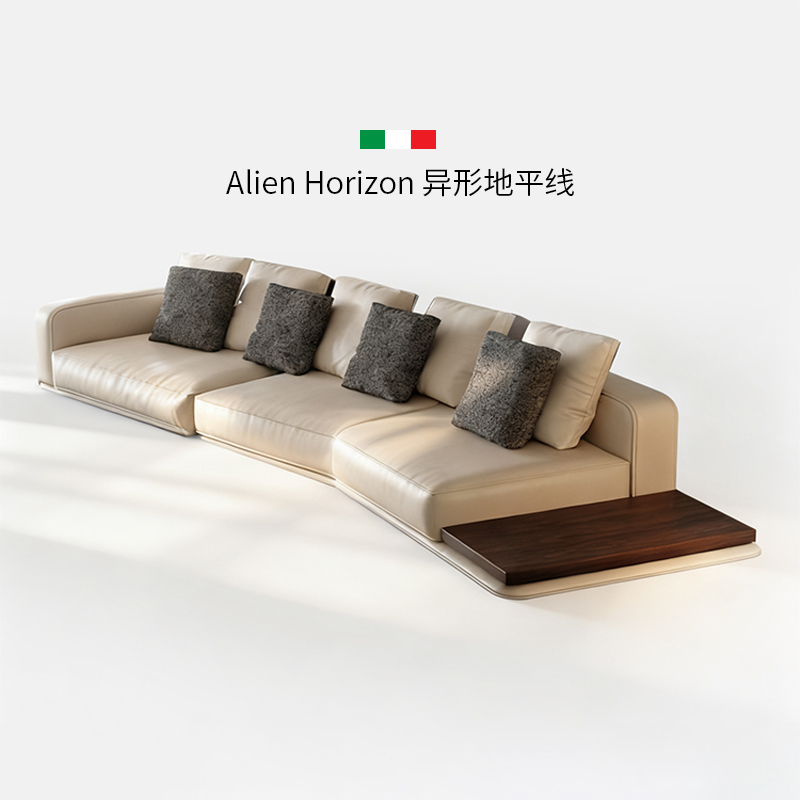意式轻奢全青皮异形地平线沙发