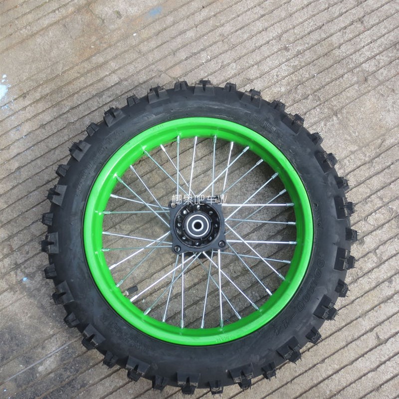 越野摩托车小高赛配件 阿波罗14寸后轮C碟轮毂 90/100-14轮胎钢圈