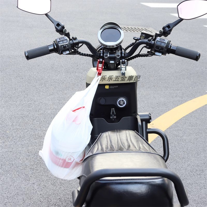 小牛UQi+ U2 UMAX U3 F400T 电动车改装车把铝合金折叠挂钩头盔勾