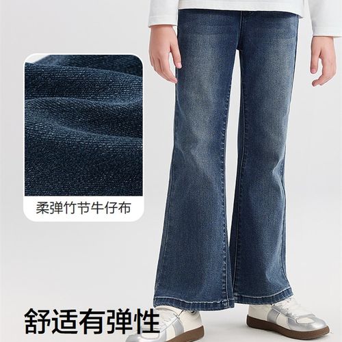 采购产品女孩牛仔裤,中型和大型儿童的裤子,秋季服装,2025新的儿
