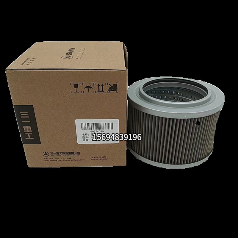 现货160604020032A三一75国四柴油滤芯PF-CO-00-01190柴滤0032A