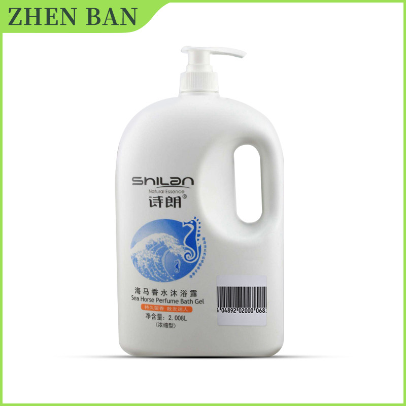 射频防盗标签 超市防盗磁条贴软磁软标签 百货洗发水防盗贴纸条码