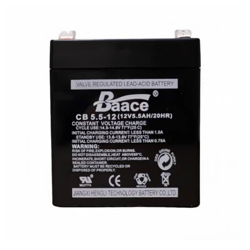 恒力BAACE蓄电池CB5.5-12医疗仪器仪表12V5.5AH音响电梯 紧急电源