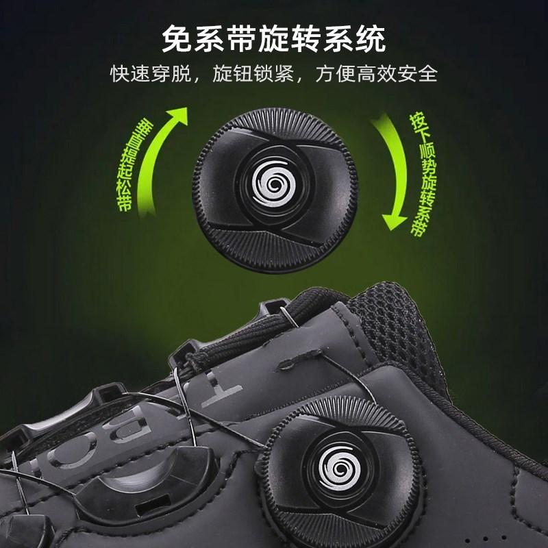 公路车锁鞋自行车骑行鞋专业无锁鞋男春夏山地车非锁硬底动感单车