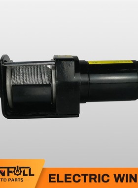 2500LB钢丝绳便携式 越野可拆卸电动绞盘ATV UTE 12V24V电动绞盘