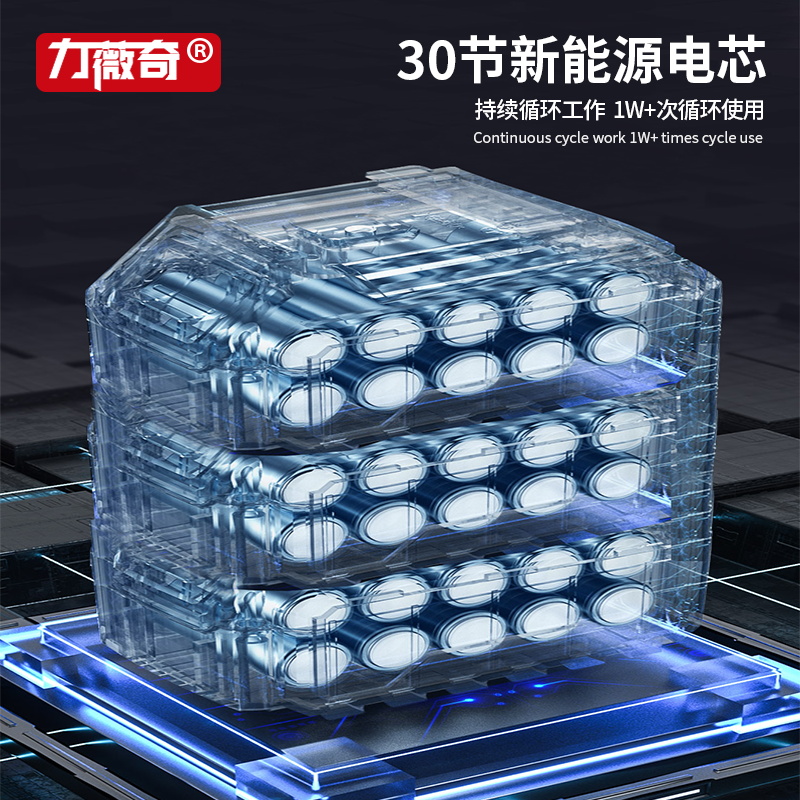 力薇奇无线洗车机高压水枪神器车用家用便携充电水泵220V锂电池