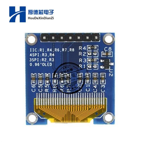 0.96寸OLED显示屏12864液晶屏串口屏 显示器oled模块