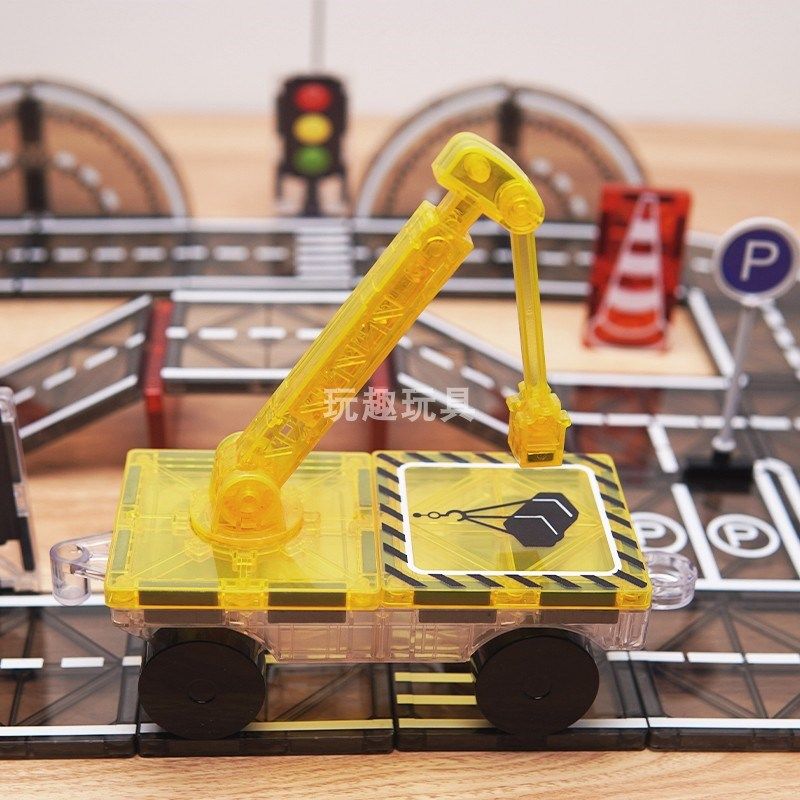 公路磁力片强磁铁城市交通建筑吊车道路轨道男孩儿童益智玩具礼物