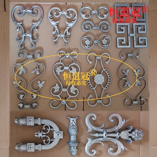 铝艺配件铝艺护栏花铸铝穿管花铝庭院大门围栏阳台铝合金栏杆装饰