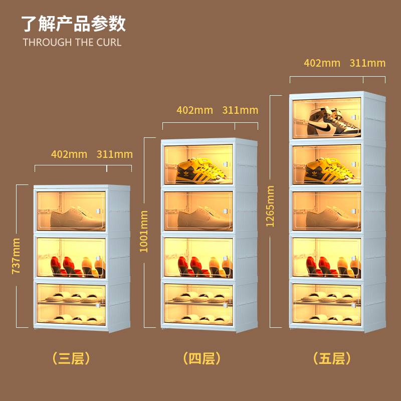 新品鞋盒收纳盒透明带门鞋架免安装收纳神器防尘鞋架宿舍拼装塑料