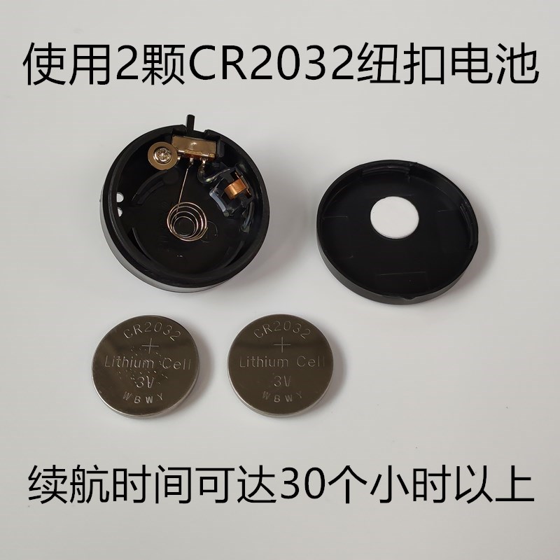 1W超亮led灯泡6V灯珠电池灯光源灯笼创意手工DIY迷你小夜灯带开关