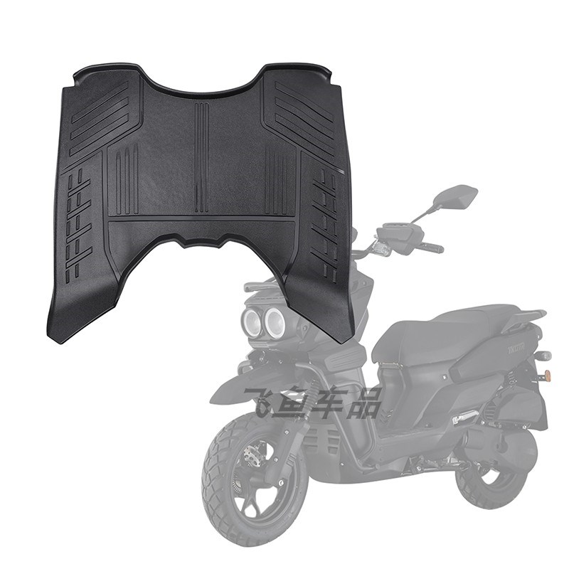 适用雅马哈坦克150CC踏板车南方125摩托车脚踏路虎十代越野车脚垫