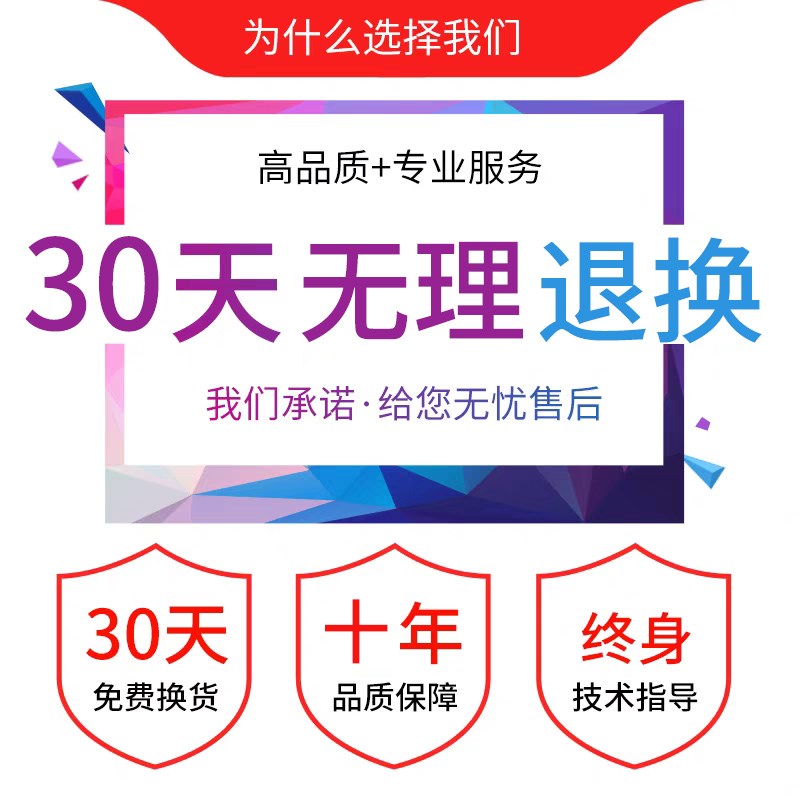 24英寸显示器20直面22高清办公无边框27寸台式电脑17监控液晶屏幕