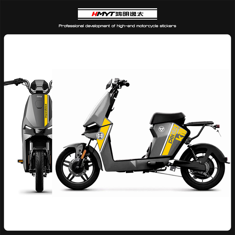 适用于小牛电动车GOVRF2改装全车拉花防水版花贴纸新款贴花配件