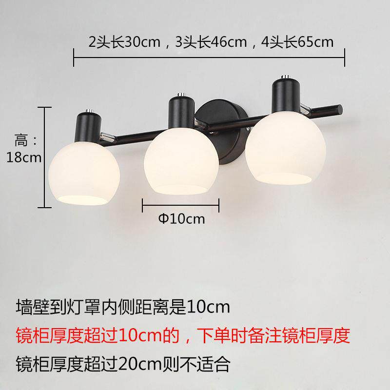 美式镜前灯led卫生间厕所浴室镜柜灯梳妆台防水防雾简约现代灯具