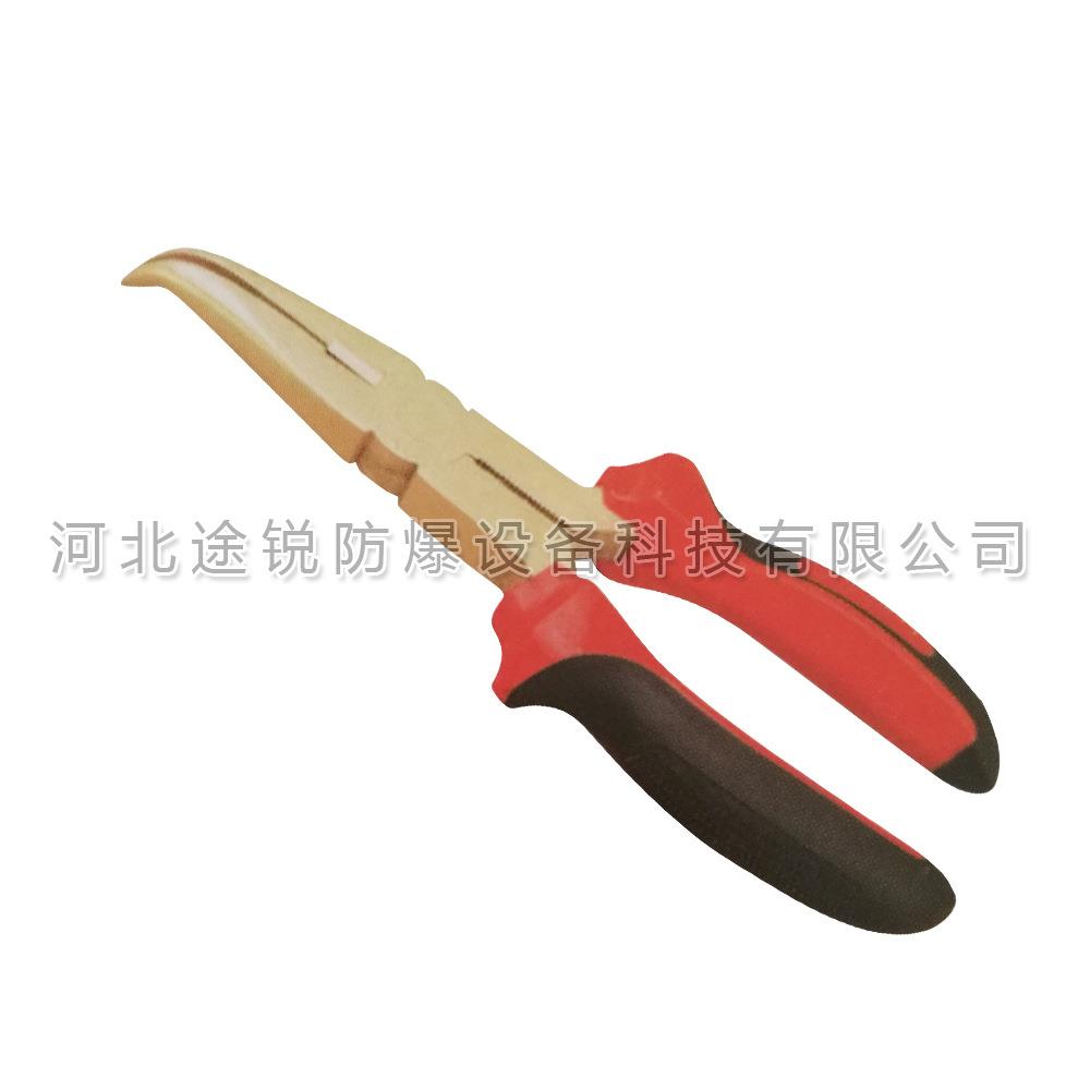 途锐防爆工具 冀越精工 防爆弯嘴钳150mm 无火花弯咀钳 防爆钳子