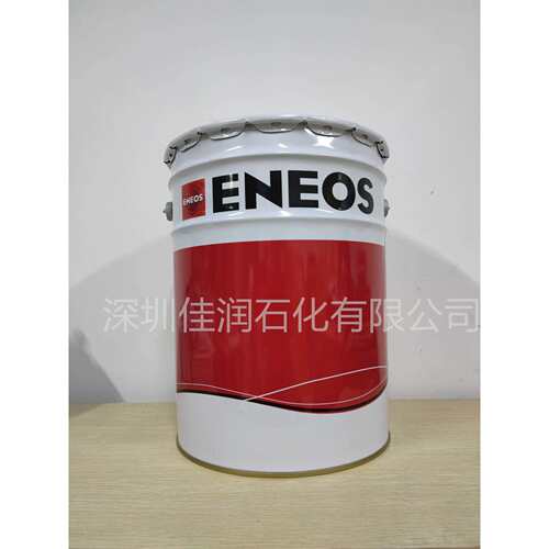 ENEOS Precise Fluid 2001引能仕机床温度控制系统用冷却液水基