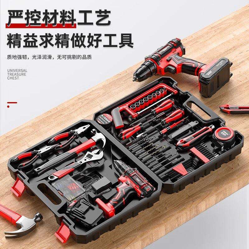 欧莱德家用手电钻组合工具家电充电式锂电钻五金维修工具套装组合