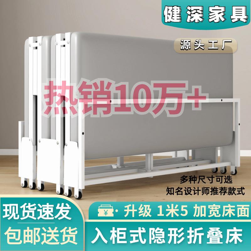抽拉式隐形折叠床单人家用小户型阳台书房隐藏床伸缩床衣柜一体