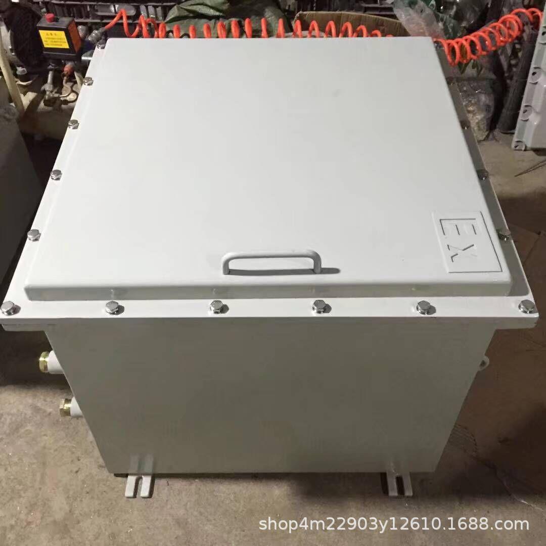 BJX防爆接线箱增安型接线盒135X135空箱铸铝/铸钢粉尘接线箱