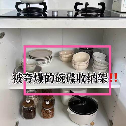 厨房橱柜拉篮不锈钢抽屉式碗碟置物架收纳架抽拉碗柜厨具沥水碗架