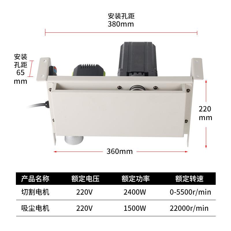 多功能双电机无尘锯大功率电圆锯切割木头吸尘一体木工专用无尘锯