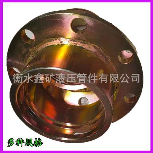 矿用大口径法兰直通DN125/150非标高低压胶管K型快速连接接头