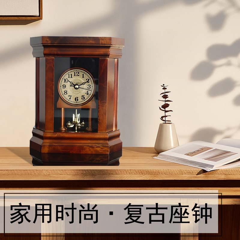 欧式复古钟表创意家用座钟客厅装饰桌面老式摆钟卧室摆件台式坐钟