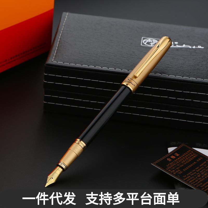毕加索906雅典皇朝钢笔 0.5mm铱金笔1.0mm弯头美术美工弯尖钢笔
