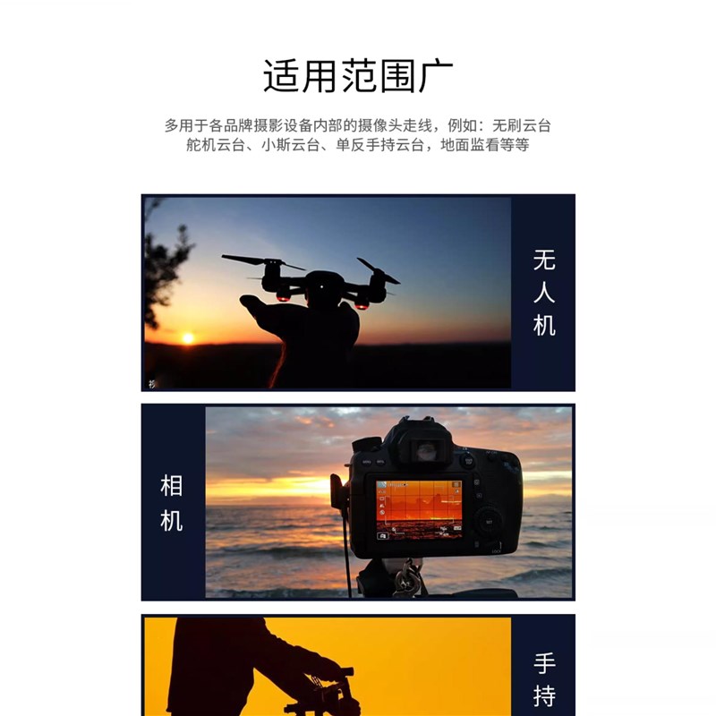 桌面HDMI高清4K连转接线电脑显示器无人机投影仪航拍视频软排线