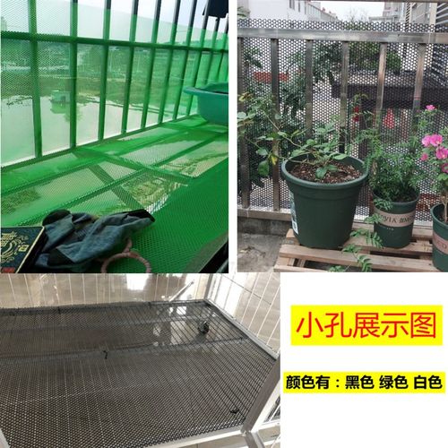阳台防漏网防猫封窗台封阳台神器猫咪防护网小孔塑料网格片防坠网